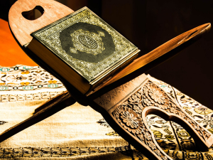 Qur’oni Karimni tahqirlashga hech kimning haqqi yo‘q – O‘MI