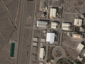 Яқин Шарқдаги кескинлик радиация хавфини оширмоқда