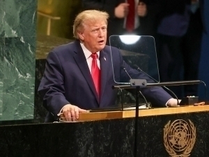 Трамп сунъий интеллектни қайта номлади (видео)