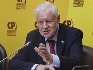 Россиялик депутат Марказий Осиё давлатларига виза режимини жорий этишни талаб қилди