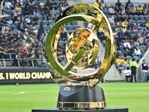 Braziliya 2029 yilgi klublar o‘rtasidagi JCHga mezbonlik qilishi mumkin