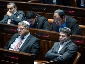 Beshta davlat ikki isroillik vazirga sanksiya kiritdi