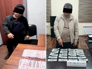 Кадастр ходими ва солиқчи пора билан қўлга тушди