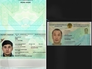 15 mln qozog‘istonlikning ma’lumoti darknetda sotuvga qo‘yildi – OAV