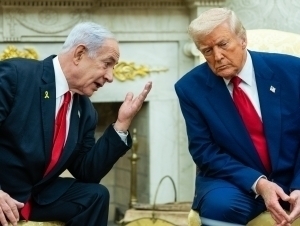 Трамп Нетаньяхуга Эроннинг энергетика объектларига ҳужум қилмасликни буюрди
