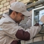 New billing program for electricity bills was launched