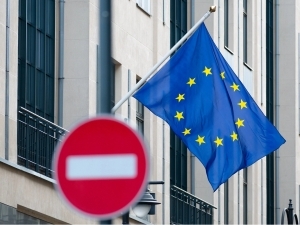 ЕИ Қирғизистон банкларига санкция қўлламоқчи