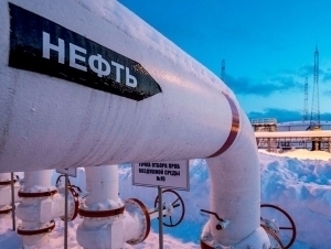 2033 йилгача Россиядан Қозоғистон орқали нефть транзити 100 миллион тоннадан ошади
