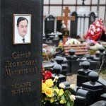 Avstraliya Magnitskiy ishi bo‘yicha 39 kishiga sanksiya qo‘lladi