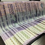 Head of Cadastre Agency in Kashkadarya Region Fined for Ignoring Administrative Request