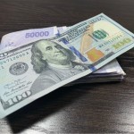 Exchange rate of the dollar in commercial banks breaks a historical record level. 