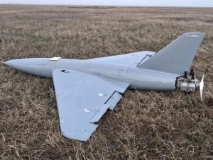 Қозоғистон ғарбида яна бир дрон қулади