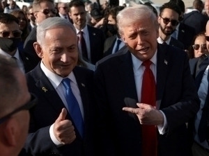 Yangi yilda G‘azo Tinchlik Kengashi tarkibi e’lon qilinadi