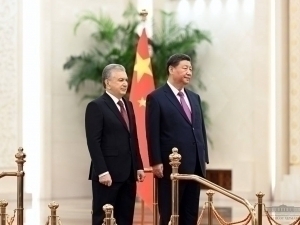 Shavkat Mirziyoyev offers condolences for victims of Guizhou disaster