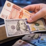 The exchange rate of the dollar and the ruble fell