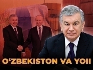 Савдо тўсиқларидан “чоксиз” ташишгача: Шавкат Мирзиёев ЕОИИда аниқ таклифларни илгари сурди