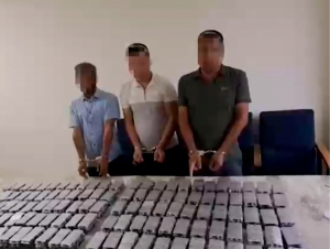 Individuals were arrested for smuggling drugs from Tajikistan