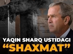 Moliya va mafkura to‘qnashgan hudud