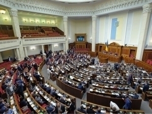 Украина ҳукумати истеъфога чиқди