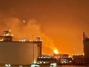 Қатарда дунёдаги энг йирик газ заводи портлади. 50 дан ортиқ ярадор ва бедарак йўқолганлар бор (видео)