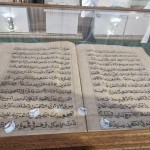 Qur’oni Karim noyob qo‘lyozmasini o‘g‘irlagan jinoyatchilar javobgarlikka tortildi