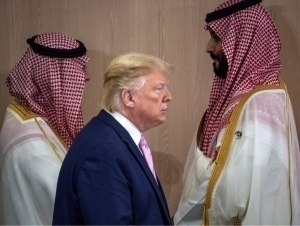 Трамп Фаластиннинг тан олинишини эълон қилиши мумкин – ОАВ