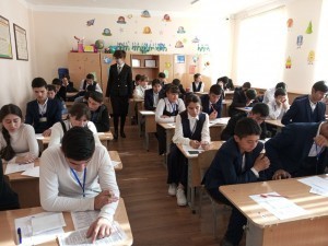 Education will begin in schools in another region