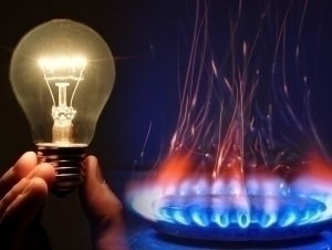 Tariffs for electricity and gas in Uzbekistan increase (video)