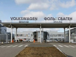 Volkswagen Россиядаги активларини сотди