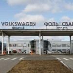 Volkswagen Rossiyadagi aktivlarini sotdi