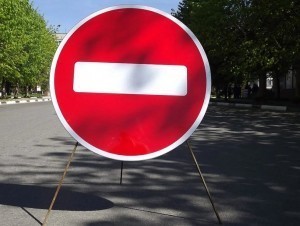 Эртага Тошкентдаги икки кўча қисман ёпилади 
