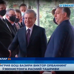 Кўксаройда Венгрия Бош вазирини кутиб олиш маросими бўлиб ўтди