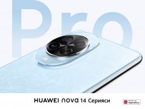 HUAWEI nova 14 Pro — Смартфон сизни ҳис қилади