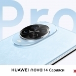 HUAWEI nova 14 Pro — Смартфон сизни ҳис қилади