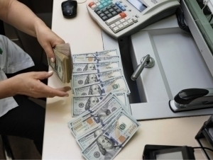 Доллар курси яна пасайди