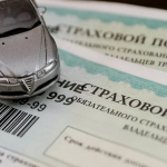 Электрон суғуртани расмийлаштириш тартиби тасдиқланди