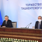 Тошкент металлургия заводи ишга туширилди