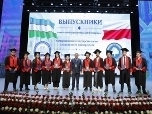 Самарқанд давлат тиббиёт университетида дунё талабалари бирлашди