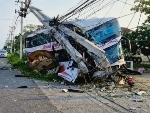 Таиланддаги ЙТҲда Ўзбекистон фуқароси ҳалок бўлди