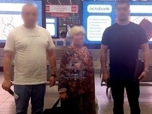 Интерпол излаётган ўзбекистонлик аёл Уммонда қўлга олинди 
