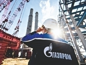 “Газпром” 2040 йилгача Ўзбекистон ва Қирғизистонга газ етказиб беради