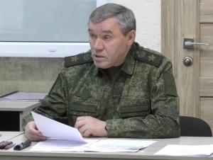 Россия урушни яна давом эттиришини эълон қилди