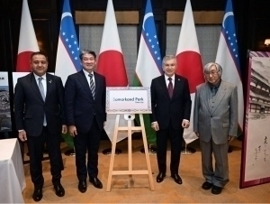 Япониядаги боғга Самарқанд номи берилди