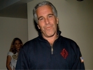 Қозоғистонда Эпштейн иши бўйича текширув олиб борилмоқда