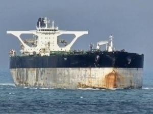 Россия АҚШдан Венесуэлага кетаётган танкерни қувишни тўхтатишни талаб қилди