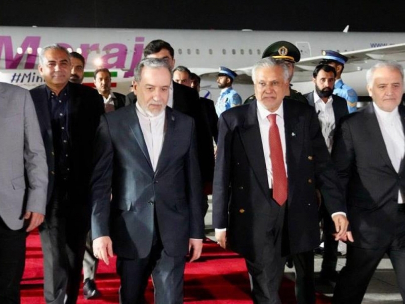 Eron delegatsiyasi Islomobodni tark etdi