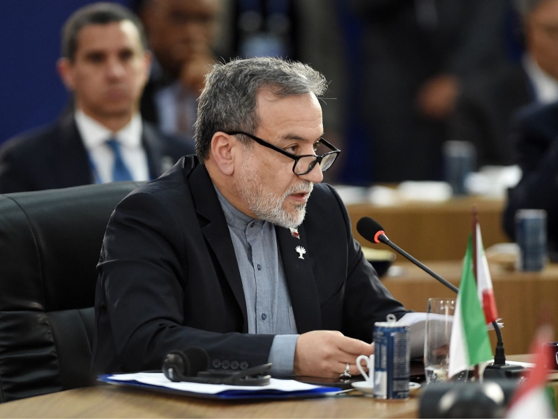 Aroqchi Netanyaxuni “ilon” deb atadi