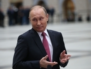 АҚШ Россияни G20 Энергетика вазирлари учрашувига таклиф қилди