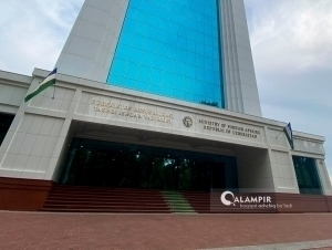 O‘zbekiston Ummon sultonligini qo‘llab-quvvatlashini ochiqladi