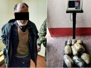 Amudaryodan 10 kilo narkotik olib o‘tgan afg‘onistonlik ushlandi